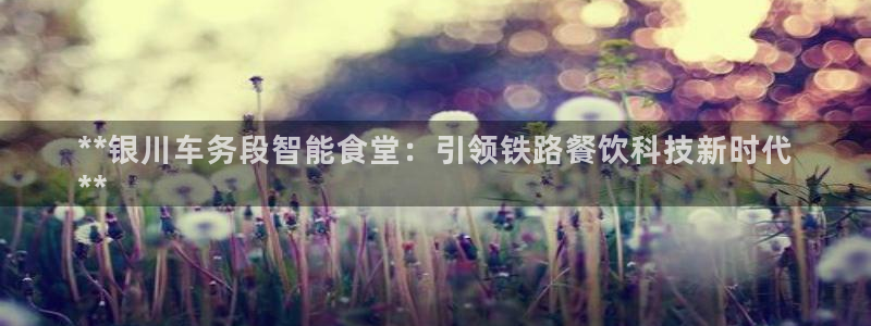 尊龙凯时官网正规吗