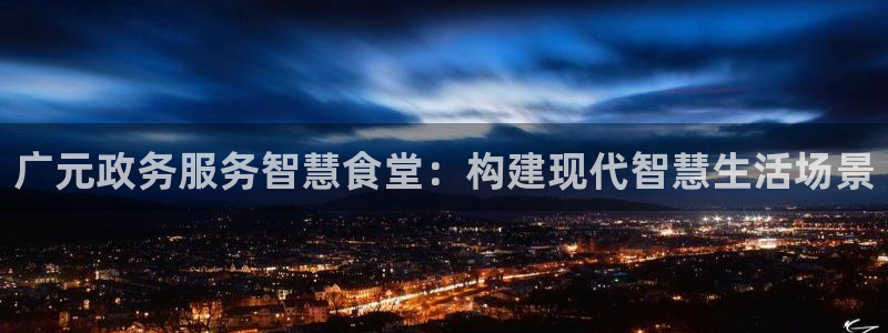尊龙app登录不了