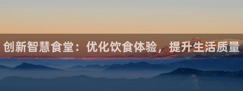尊龙400