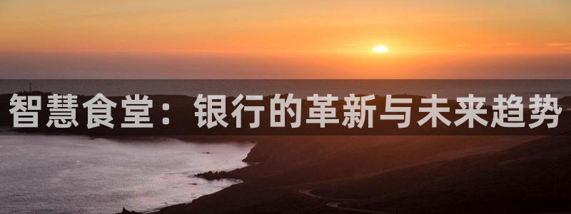 尊龙凯时v7要冲多少