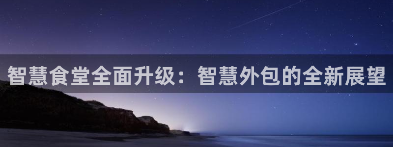 尊龙凯时ag旗舰厅登陆