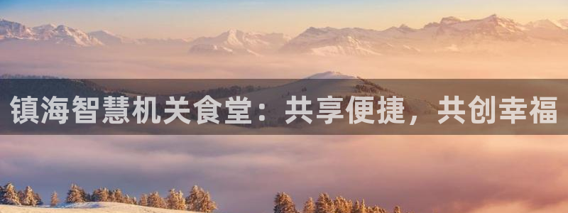 凯时kb88会员登录