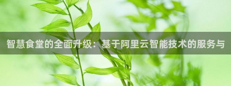 尊龙体育直接访问agbaofu.wang|ag暴富网