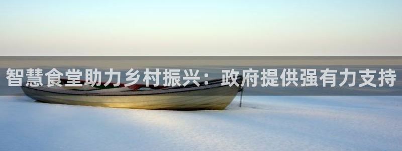 尊龙凯时取款不成功