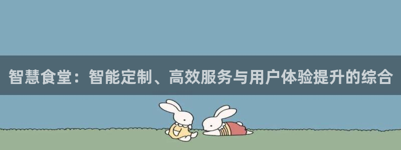 尊龙网站人生就是博