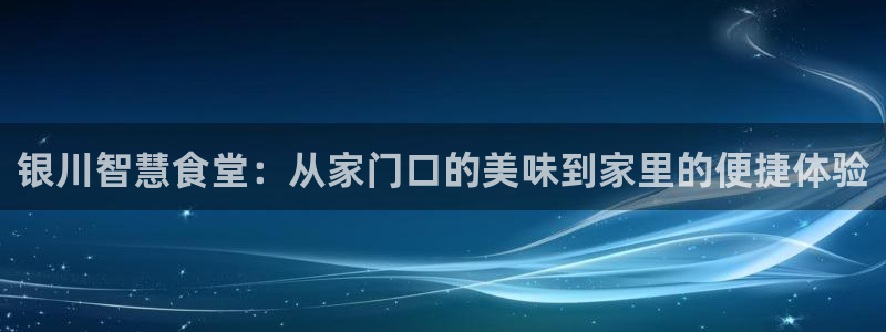 尊龙凯时app产品介绍