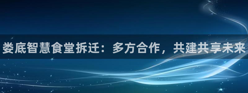 kb88凯时SO权威AG发财网