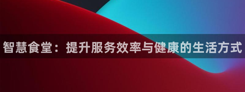 尊龙凯时登入首页