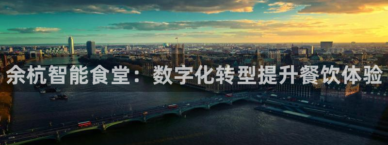 尊龙d88ag官方网站