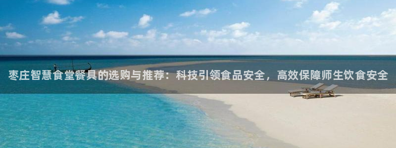 尊龙凯时人生就是搏官方网站