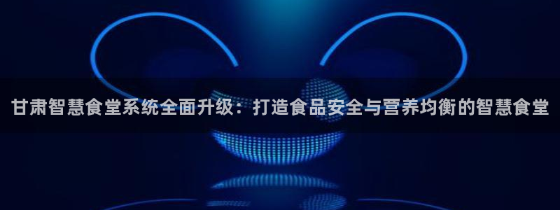 尊龙凯时 人生就是搏