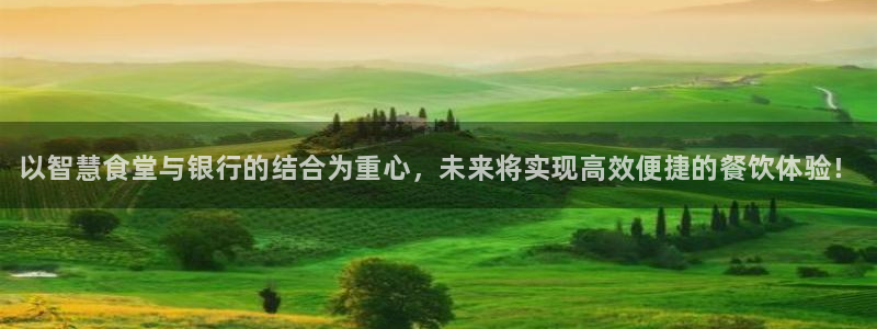 尊龙人生就要博旧版