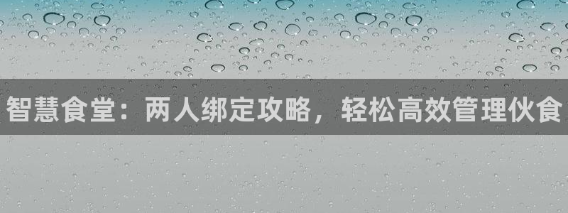 尊龙凯时人生就是搏·(中国)官网
