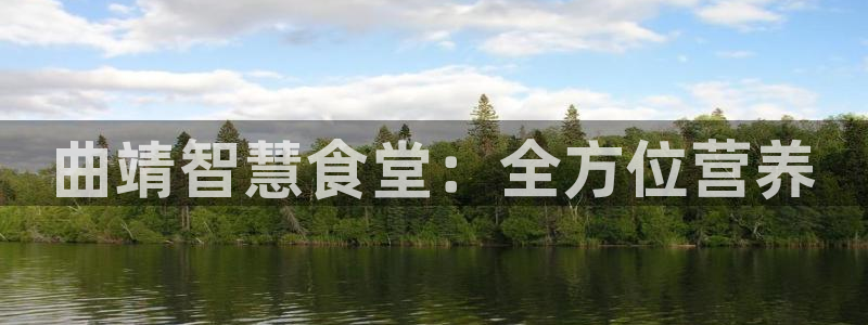 ag尊龙凯时俱乐部