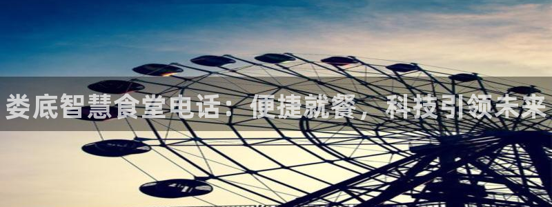 尊龙人生就是博客服