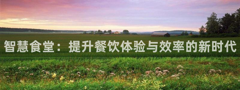 尊龙凯时官网版登录